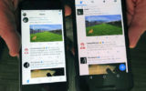 twitter