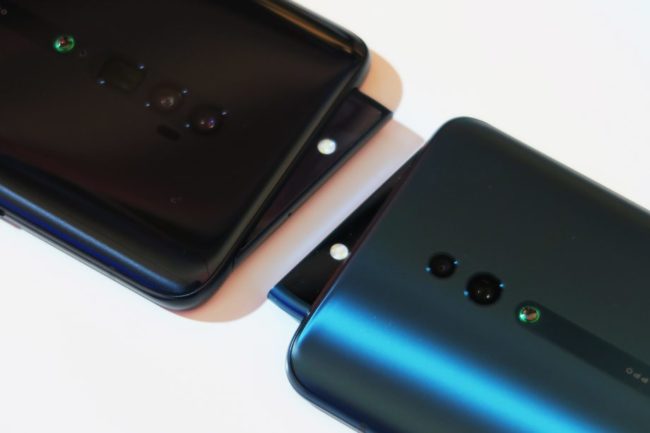 Oppo