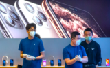 Apple Store