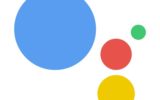 google assistant