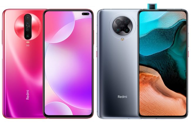 Redmi K40