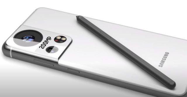 Samsung Galaxy S22 Ultra