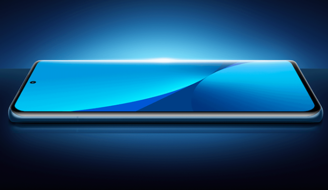 Xiaomi 12 Pro