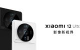 Xiaomi 12 Ultra
