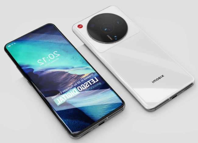 Xiaomi 12 Ultra