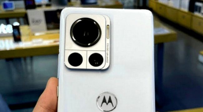 Motorola Edge 30 Ultra