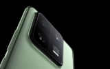 Xiaomi 13 Pro